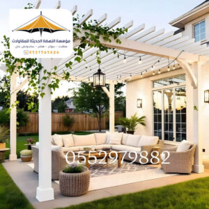 برجولات خشب للحدائق مؤسسة مظلات وسواتر النهضة الحديثة