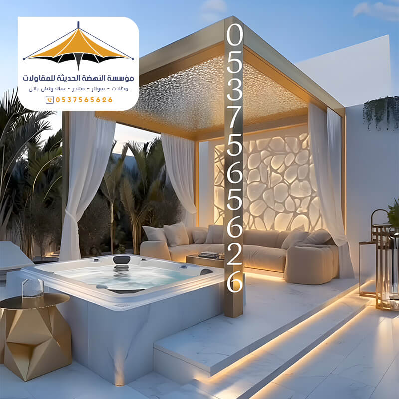 برجولات خشب مودرن جدة