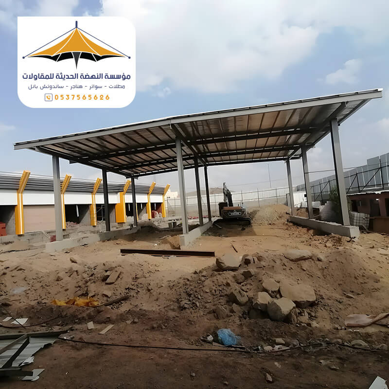 بناء هناجر ومستودعات في جدة مؤسسة مظلات وسواتر النهضة الحديثة