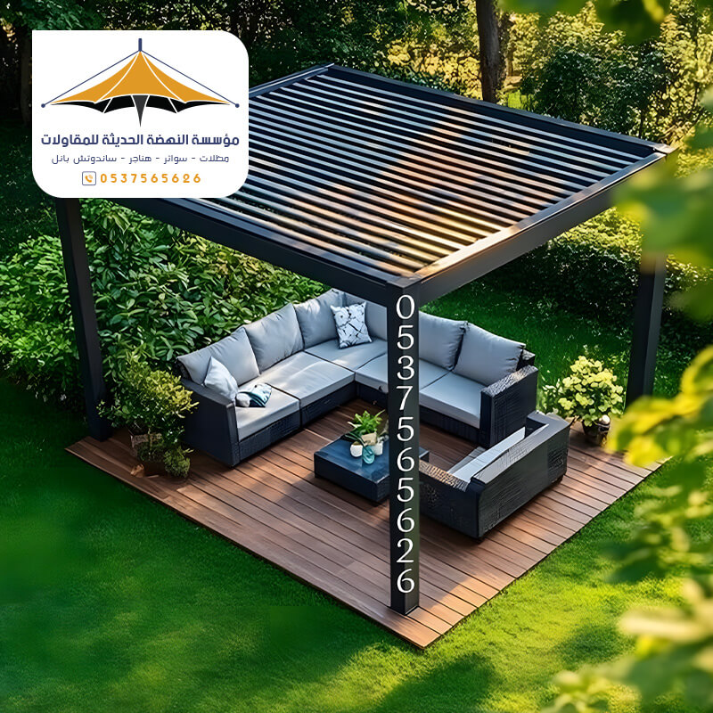 تركيب جلسات خارجية خشبية جدة مؤسسة النهضة الحديثة