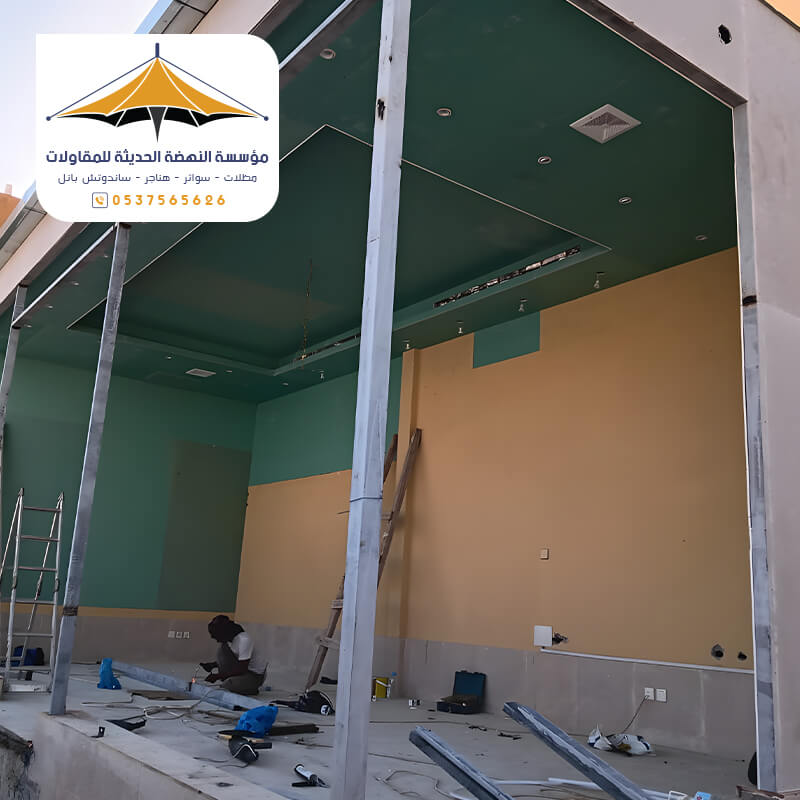 تركيب سريع للساندوتش بانل مع مؤسسة مظلات وسواتر النهضة الحديثة