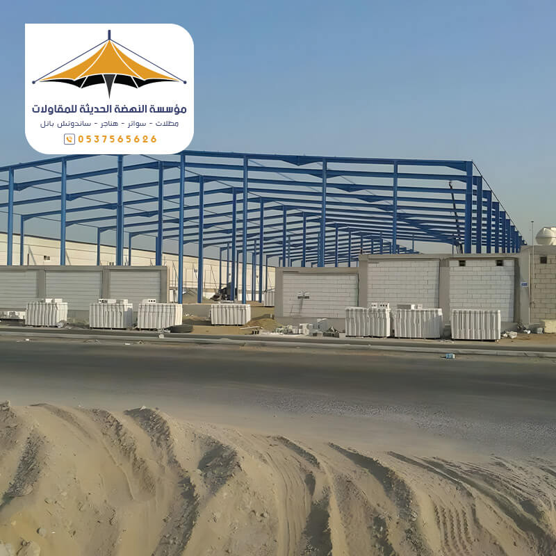 تركيب هناجر بجدة مظلات وساتر النهضة الحديثة