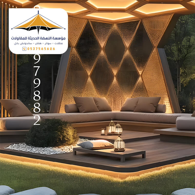 حدائق خارجية