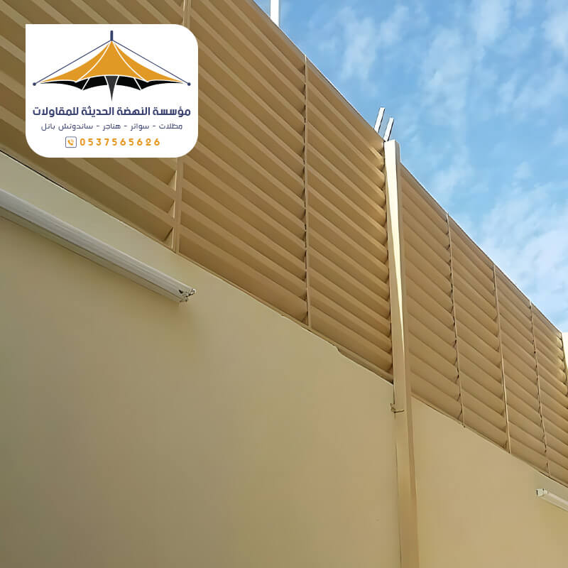 سواتر احواش جدة مظلات وسواتر النهضة الحديثة