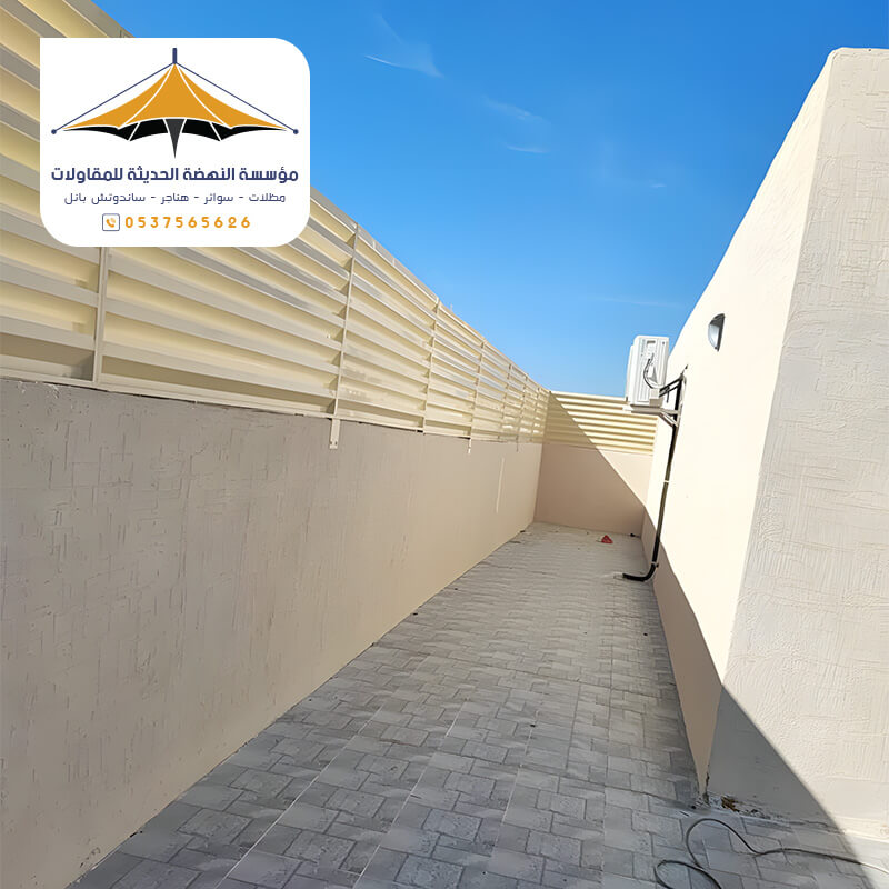 سواتر حديد مظلات وسواتر النهضة الحديثة