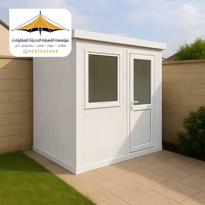 غرف ساندوتش بانل جدة