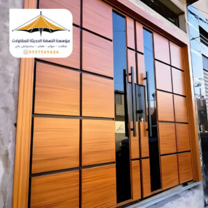 أبواب حديد فاخرة جميلة للمنازل والفلل مؤسسة النهضة الحديثة