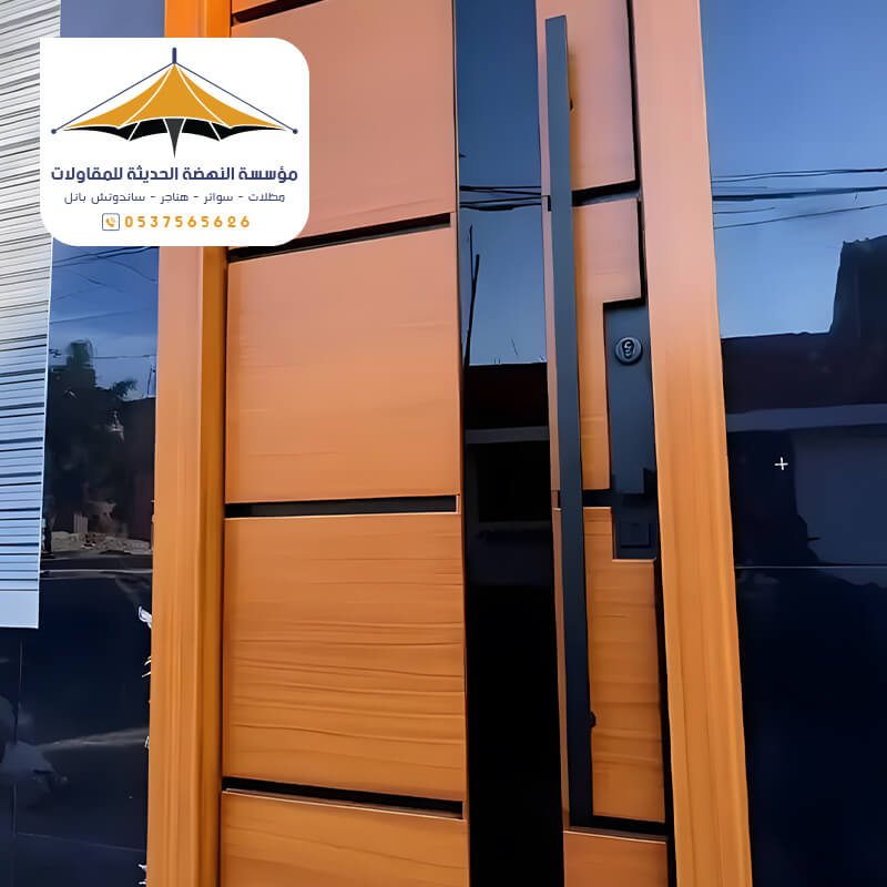 باب حديد خارجي للفلل من مؤسسة النهضة الحديثة