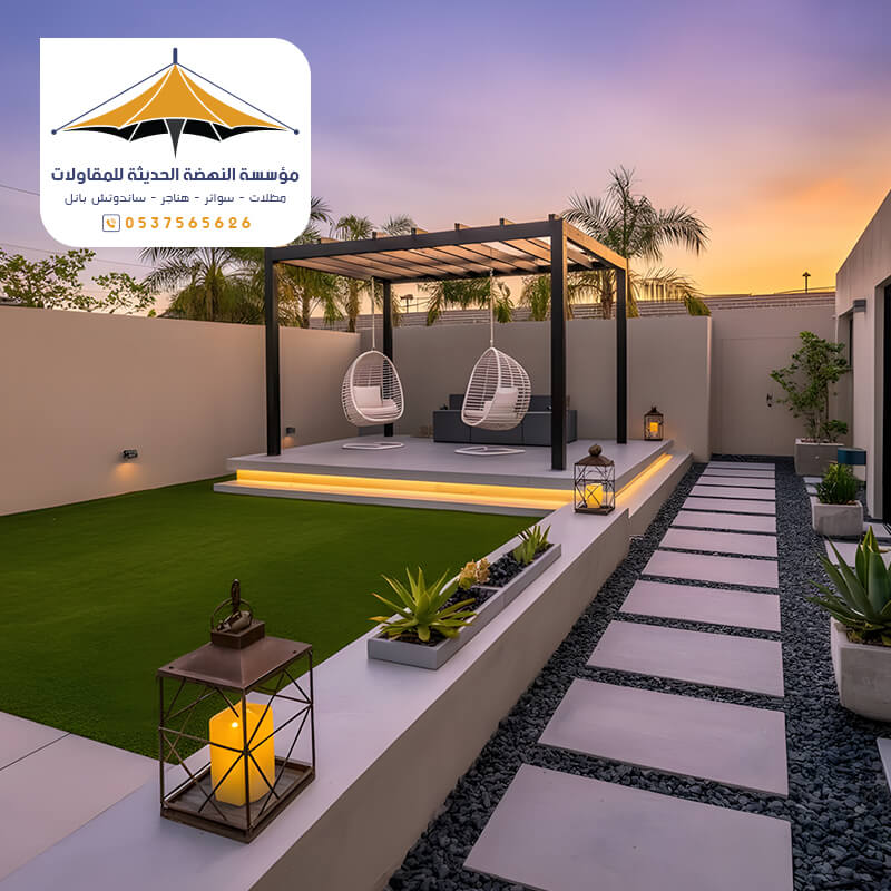 برجولات جدة مؤسسة النهضة الحديثة