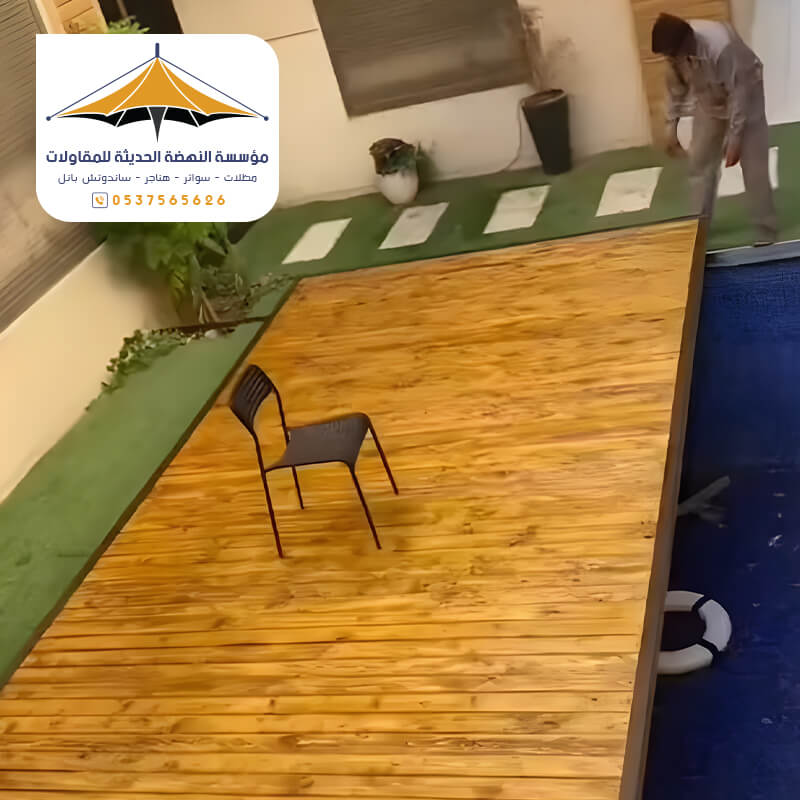 تركيب مظلات مسابح متحركة بجدة مؤسسة النهضة الحديثة