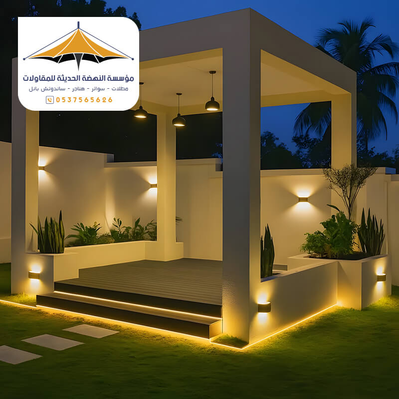 جلسات خارجية باضاءة ليلية ليد