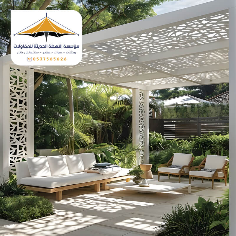 حدائق خارجية للجلسات العائلية