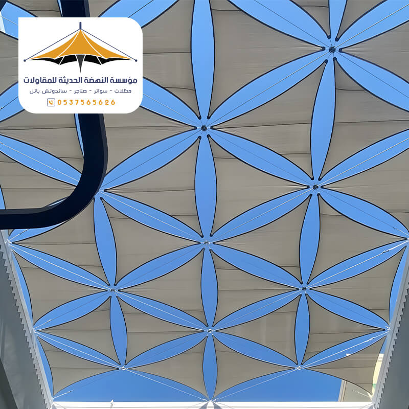 صور مظلات شد انشائي