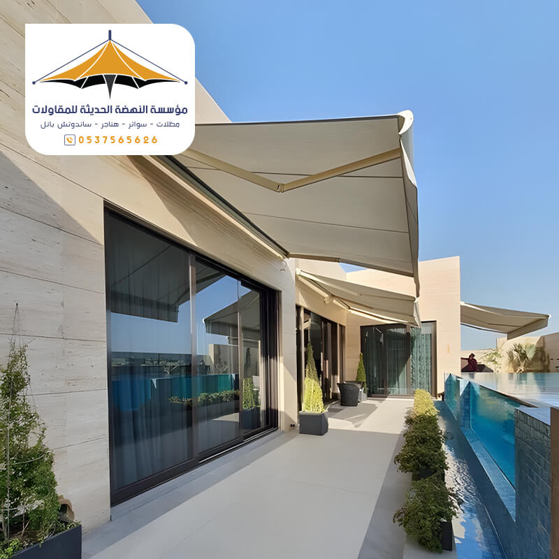 مظلات كهربائية مؤسسة مظلات وسواتر النهضة الحديثة