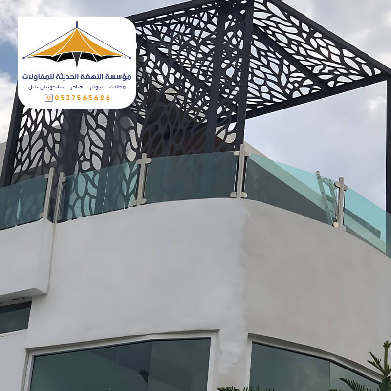 أشكال سواتر قص ليزر