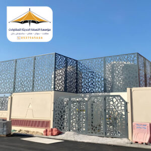 أفضل انواع سواتر قص ليزر بجدة