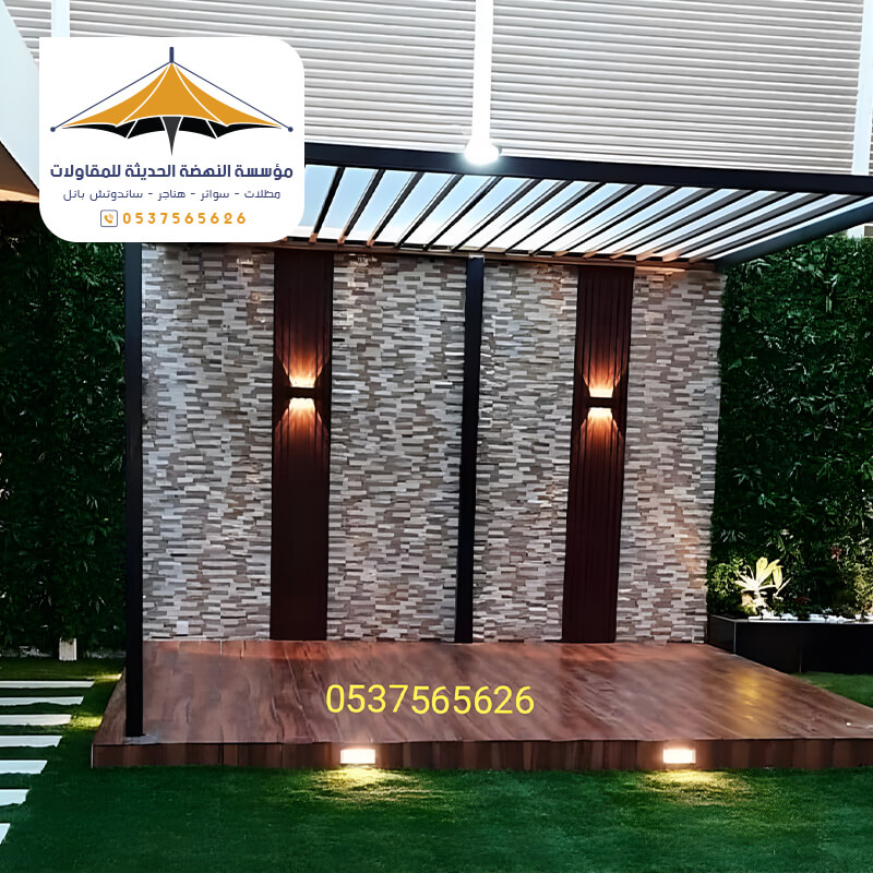 أنواع برجولات حديد بجدة