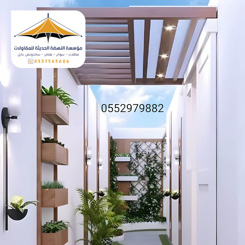 برجولات حديد للمداخل والممرات