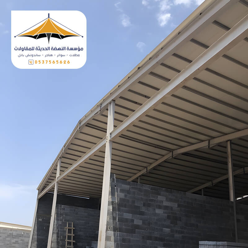 بناء هناجر ساندوتش بانل حديثةبناء هناجر ساندوتش بانل حديثة