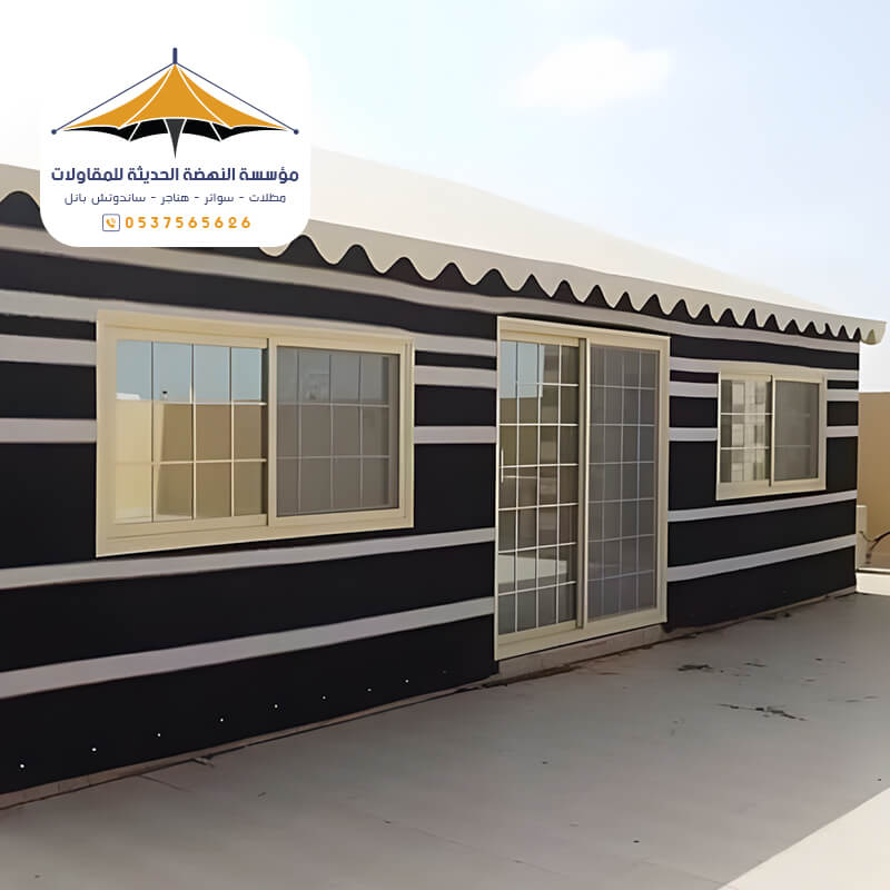 بيت شعر ملكي بجدة