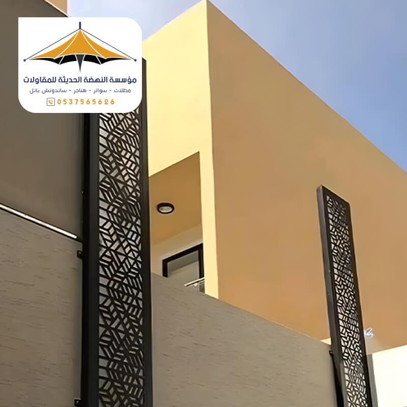 تركيب سواتر قماش بي في سي للاحواش في جدة