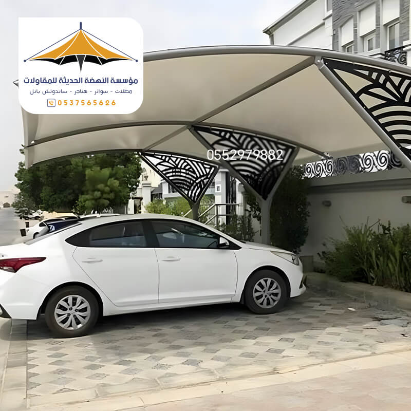 تركيب مظلات سيارات كابولي