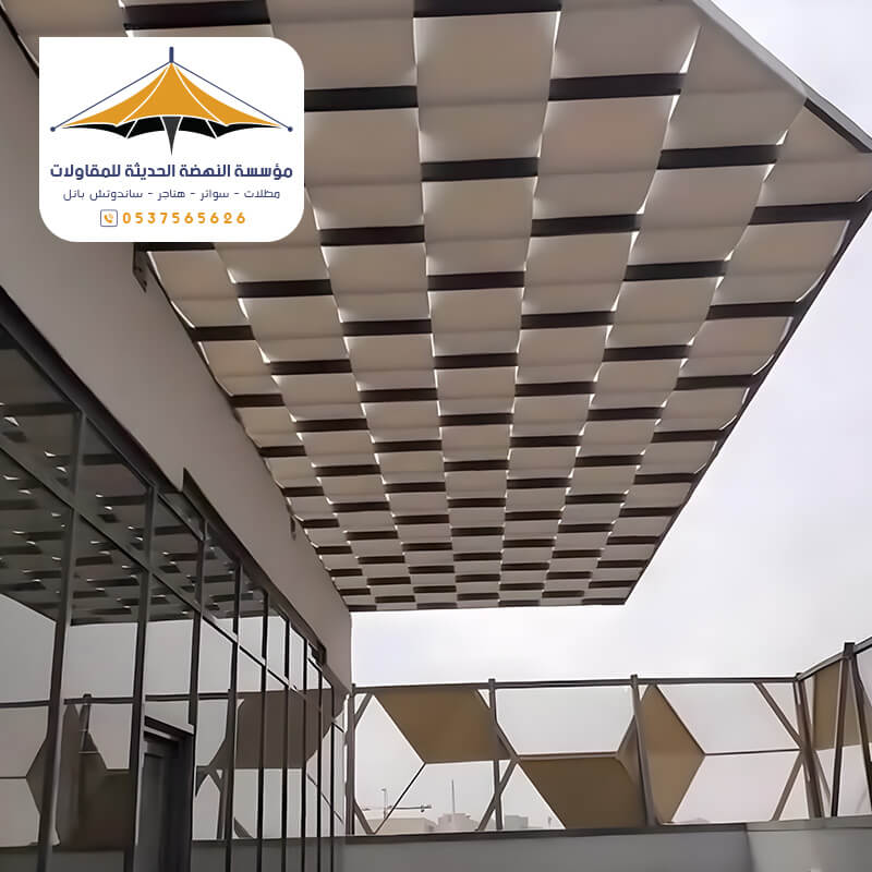 تركيب مظلات مجدولة في جدة مؤسسة النهضة الحديثة