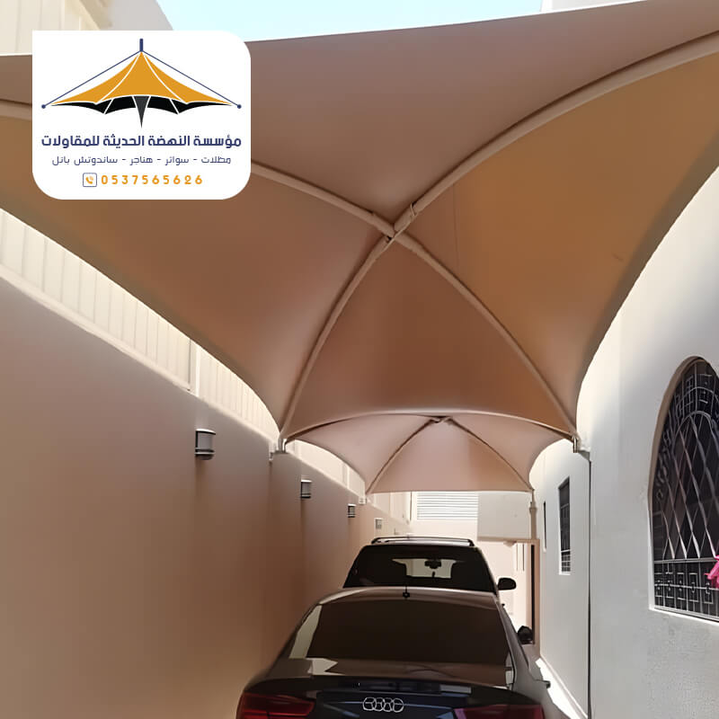 تنفيذ مظلات اكس للسيارات من مؤسسة النهضة الحديثة