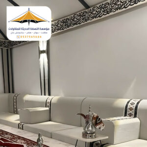 خيام فاخرة بجدة