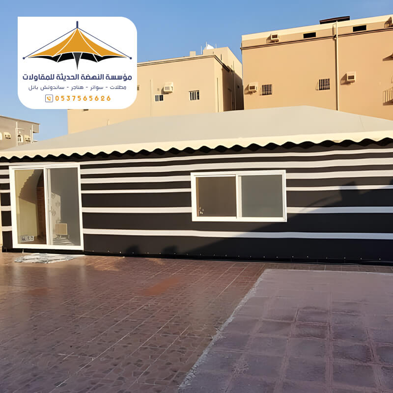 خيام ملكية جدة