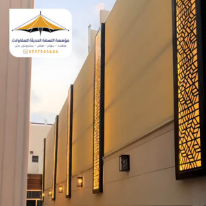 ساتر قماش مع ليزر جدة