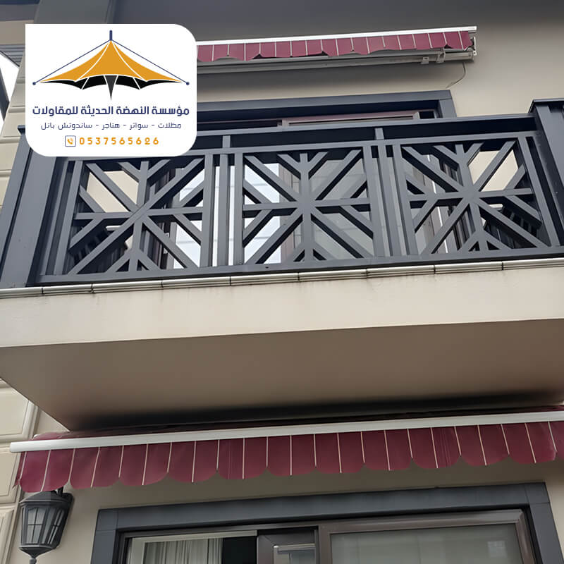 ستائر للبلكونات