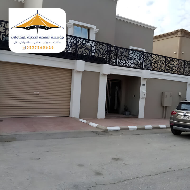 سواتر احواش بجدة من مؤسسة مظلات وسواتر النهضة الحديثة