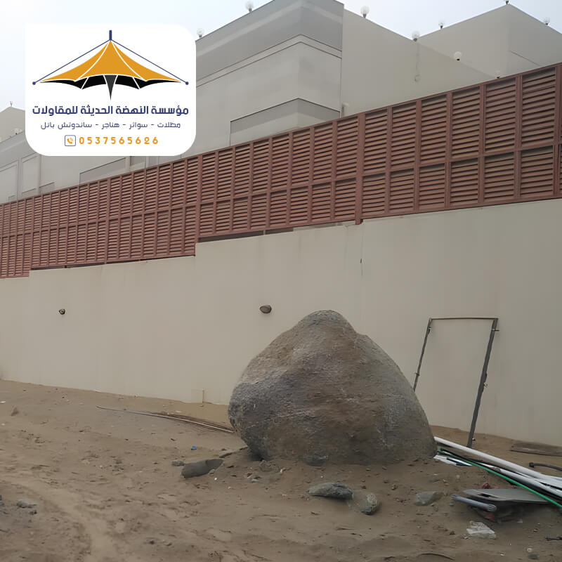 سواتر بلاستيك بارتفاعات عالية