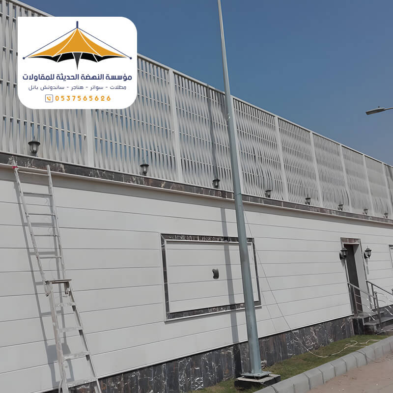 سواتر بلاسيتك جدة مؤسسة مظلات وسواتر النهضة الحديثة