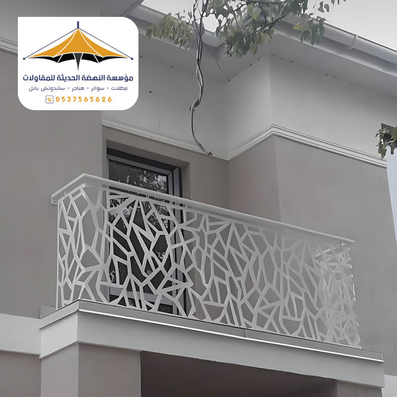 سواتر بلكونات قص ليزر بجدة