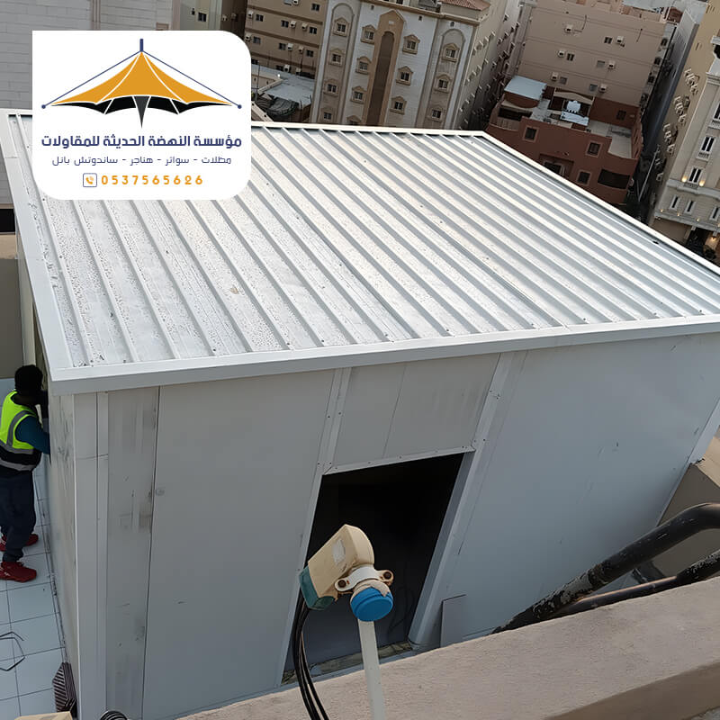 غرف ساندوتش بانل للاسطح والاحواش