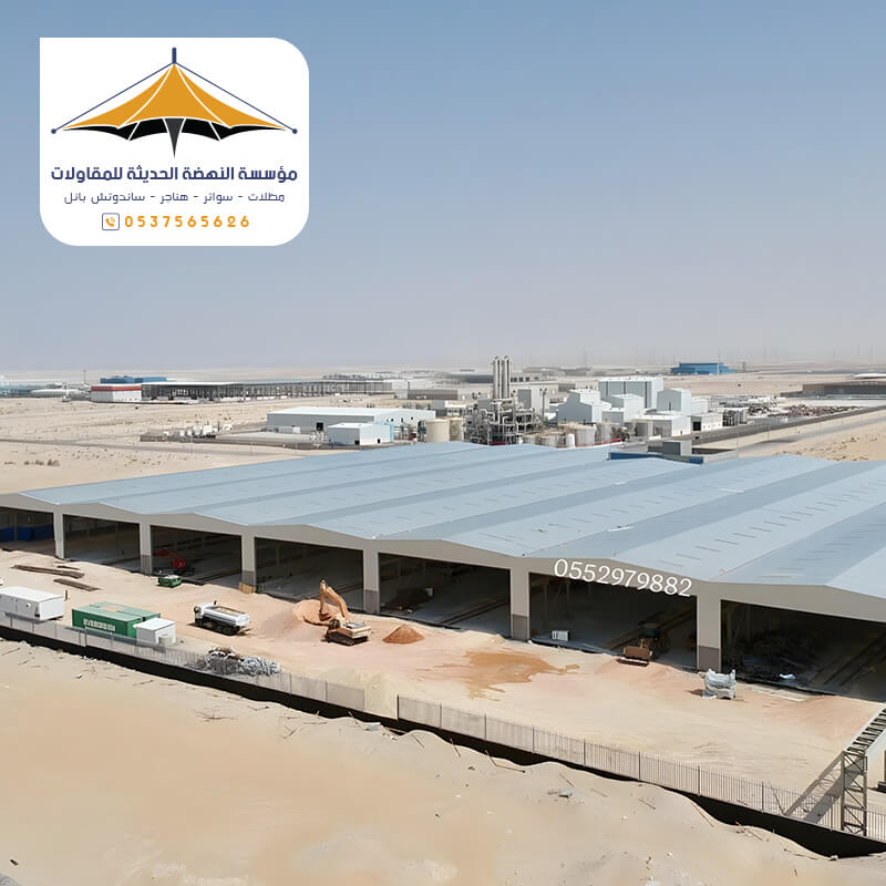 مستودعات ساندوتش بانل للمصانع