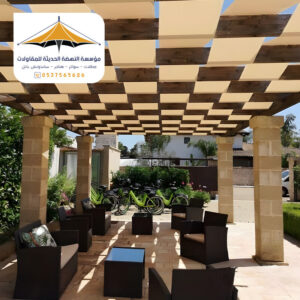 مظلات جلسات خارجية بجدة