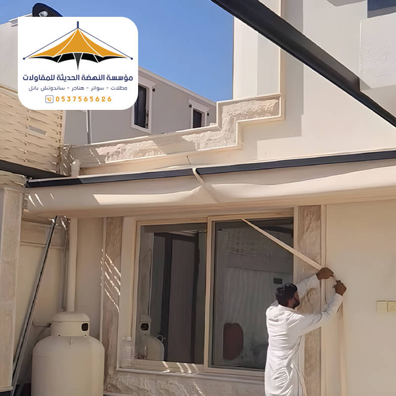 مظلات سحب يدوي جدة