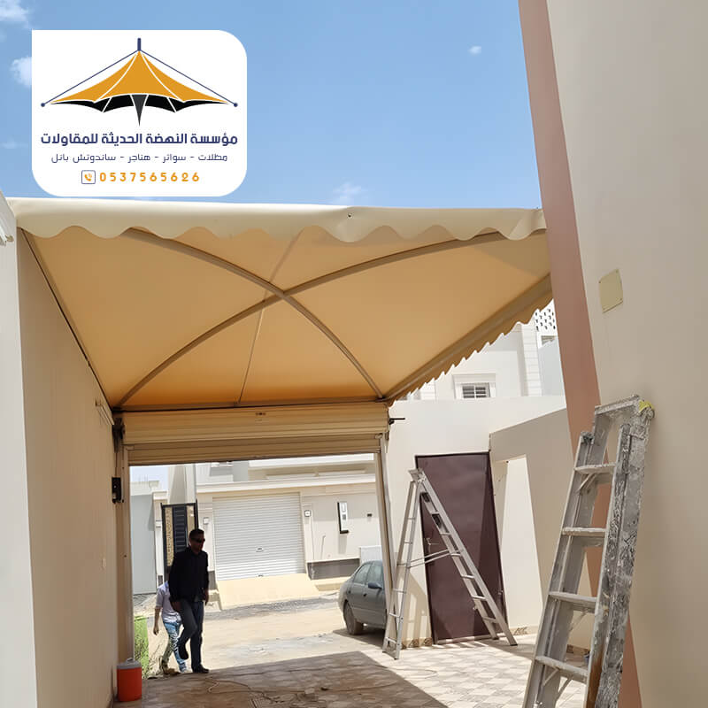 مظلات سيارات اكس جدة مؤسسة النهضة الحديثة