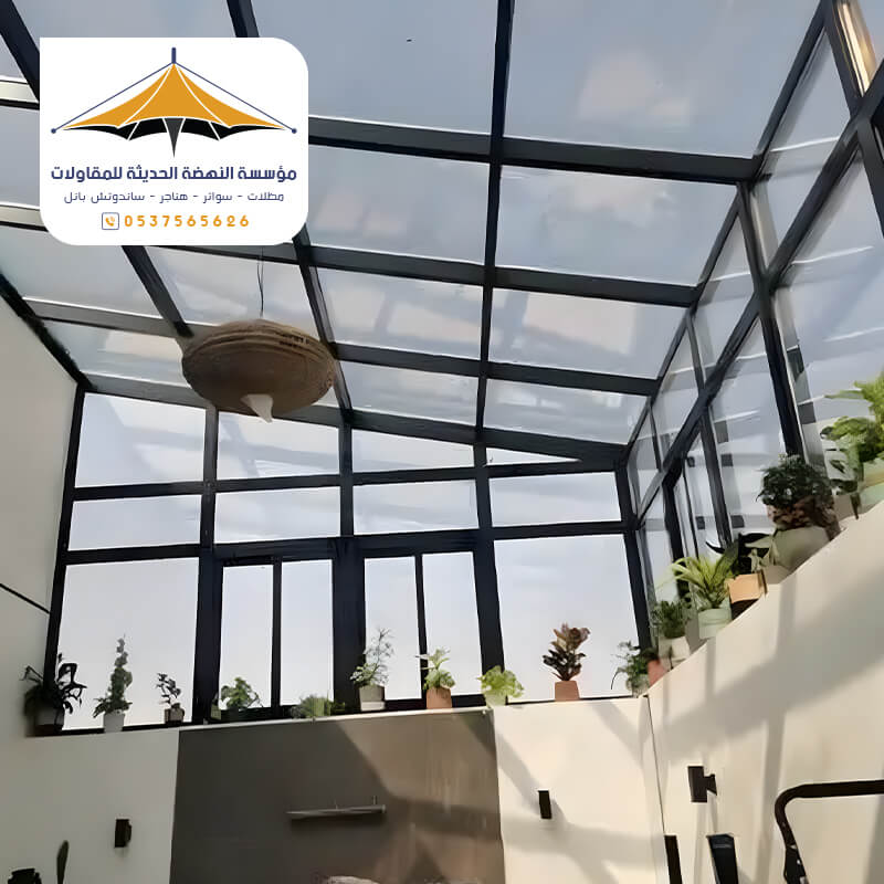 مظلات شفافه تسمح للضوء بالدخول