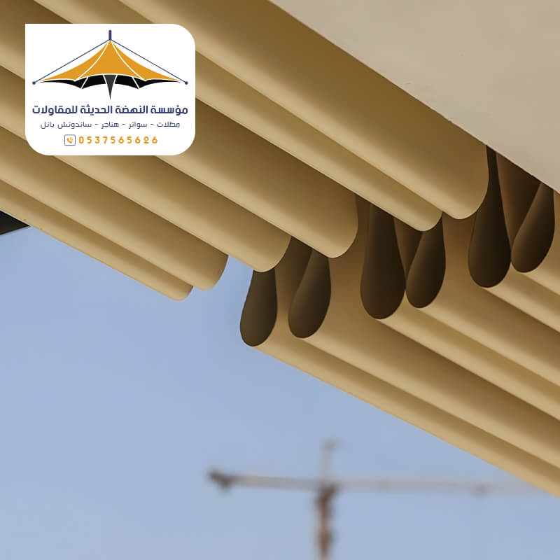 مظلات متحركه بالسحب اليدوي سهلة الفتح والاغلاق