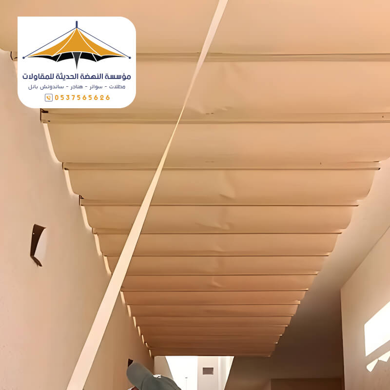 مظلة سحب يدوي بجدة من مؤسسة النهضة الحديثة