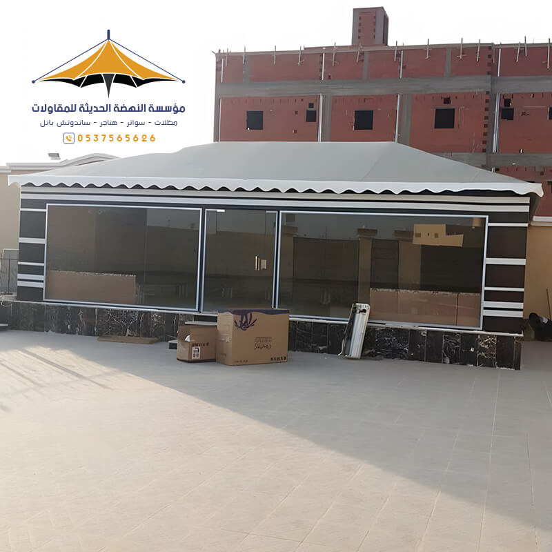 تفصيل خيمة شعر ملكية حسب الطلب لدى مؤسسة النهضة الحديثة بجدة