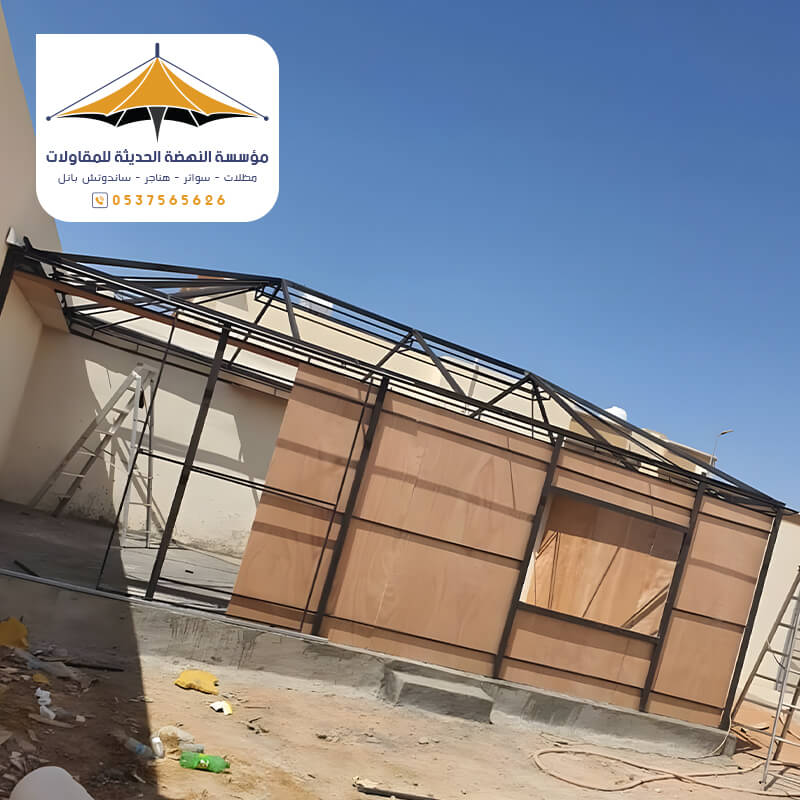 تفصيل خيمة ملكية حسب الطلب