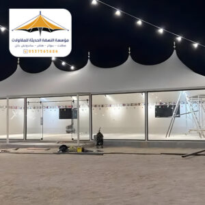 خيام شعر ملكية فاخرة