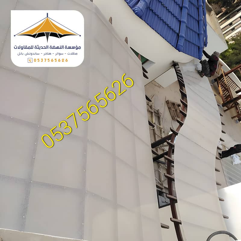 تنفيذ تغطية ممرات بجدة من قبل مؤسسة النهضة الحديثة