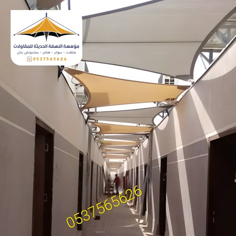 مظلات شد إنشائي للممرات