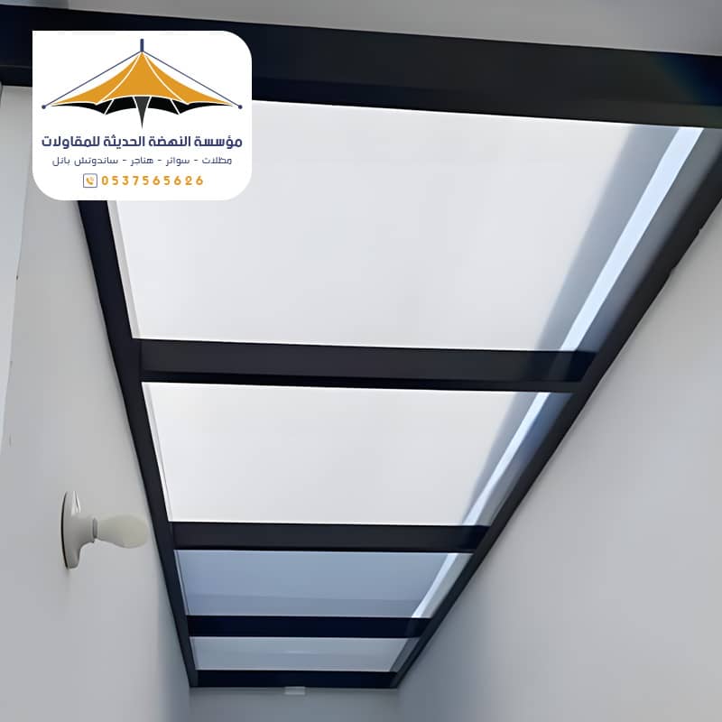 مظلات ممرات شفافة بجدة